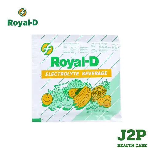 Royal D Electrolyte Beverage Original โรยัล ดี เครื่องดื่มเกลือแร่ รสดั้งเดิม เกลือแร่แบบซอง [5,10,15ซอง]