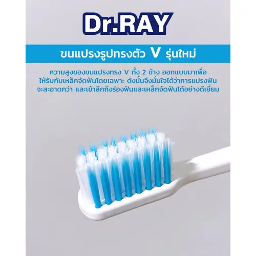 37144