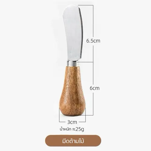 5488