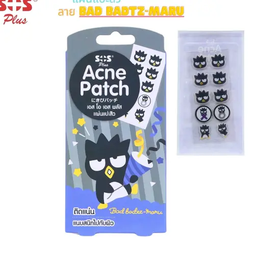 SOS Plus Acne Patch Sanrio Characters แผ่นแปะสิว ดูดซับหนอง ติดแน่น ลาย Bad Badtz Maru (20 ชิ้น)