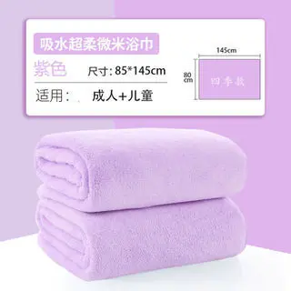 6130
