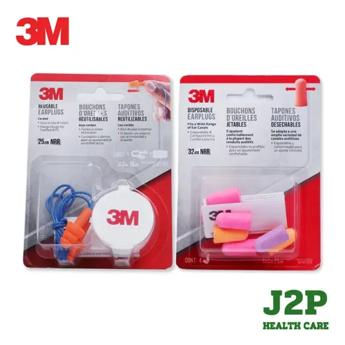 3M ที่อุดหูกันเสียง จำนวน 4 คู่ Earplug