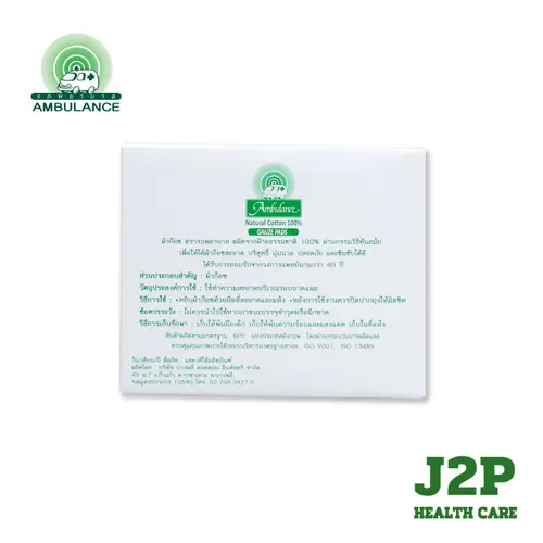 38398