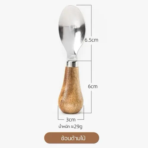 5490