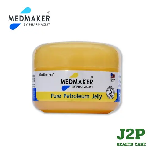 MEDMAKER Petroleum Jelly 50g. เมดเมเกอร์ ปิโตรเลียม เจลลี่ ขนาด 50g (กระปุก)