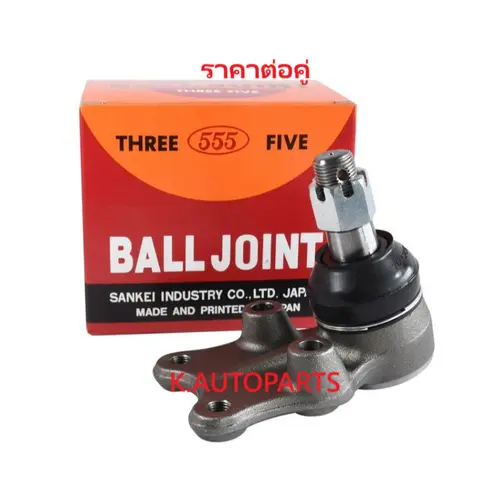 ลูกหมากปีกนกล่าง ISUZU TFR มังกร 2WD 4X2 1988-1996 DRAGON EYES 2001- 555 JP /คู่