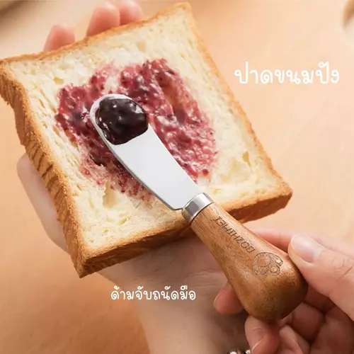 17804